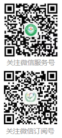 關(guān)注我們